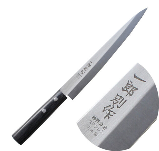 200mm Sashimi Chef Knife Sushi Tuna Salmon Meat fish Roll Kitchen Bass Raw Nori