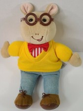 VTG1995 Eden Toys Marc Brown Arthur Stuffed Plush doll Glasses 10" Tall