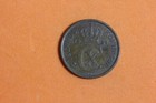 1931 Iceland 5 Aurar  KONUNGUR ISLANDS #K28373 — photo 2