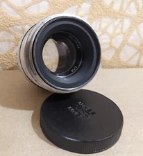 Lens Helios-44 Silver 2/58mm KMZ Mount 39 8 blades lens ussr #6006209
