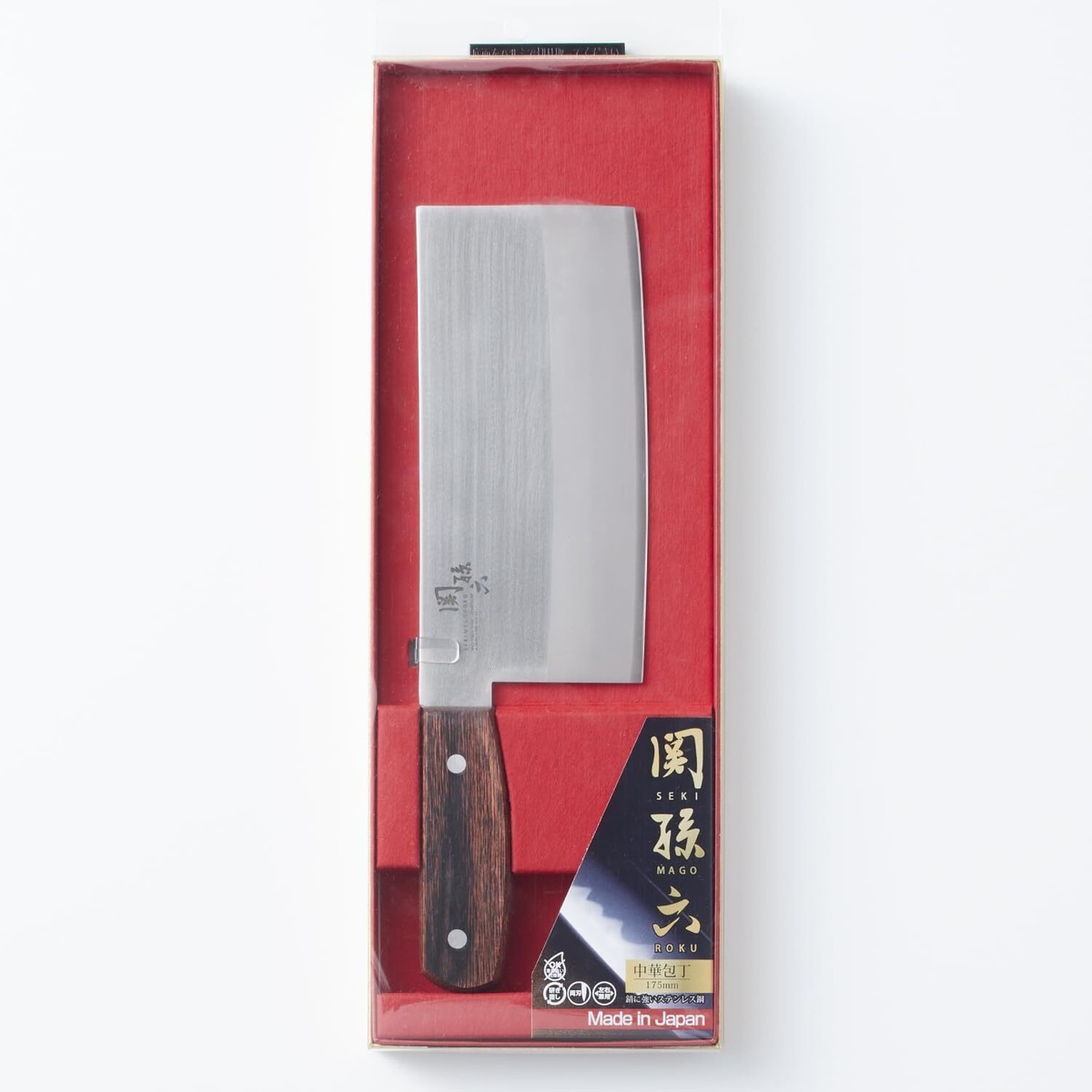 甲斐マロンさま専用！ KAI Seki Magoroku Chinese Knife 6.9in Made in Japan AB5521