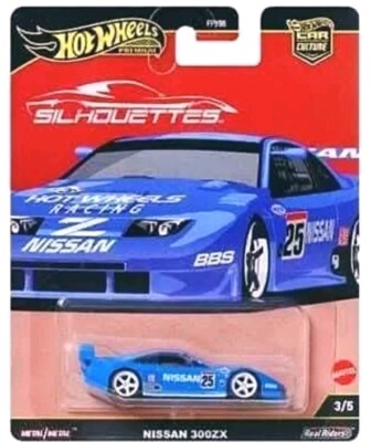 ミニカー Hot Wheels 2025 silhouette set New 2025 Hot Wheels Premium Car Culture Silhouettes Complete