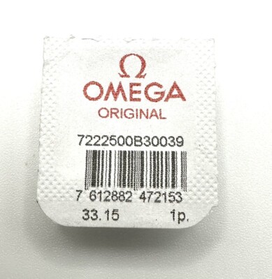New Genuine Omega Co-axial Cal. 2500B-30.039 Intermediate Escape Wheel Part