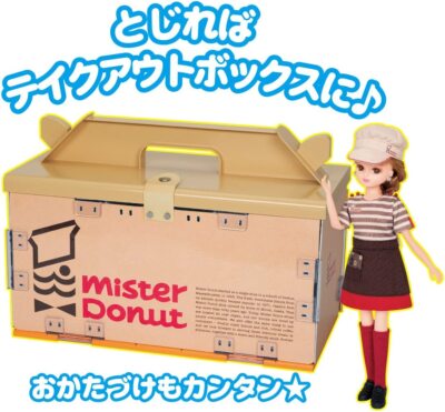 チェリー出品(Toy's Donut Dinerセット) Toy's Donut Diner Apron Dress Set by Angelic Pretty