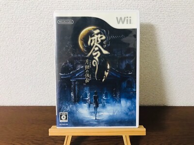 Zero Mask of the Lunar Eclipse Fatal Frame Adventure Nintendo Wii From Japan