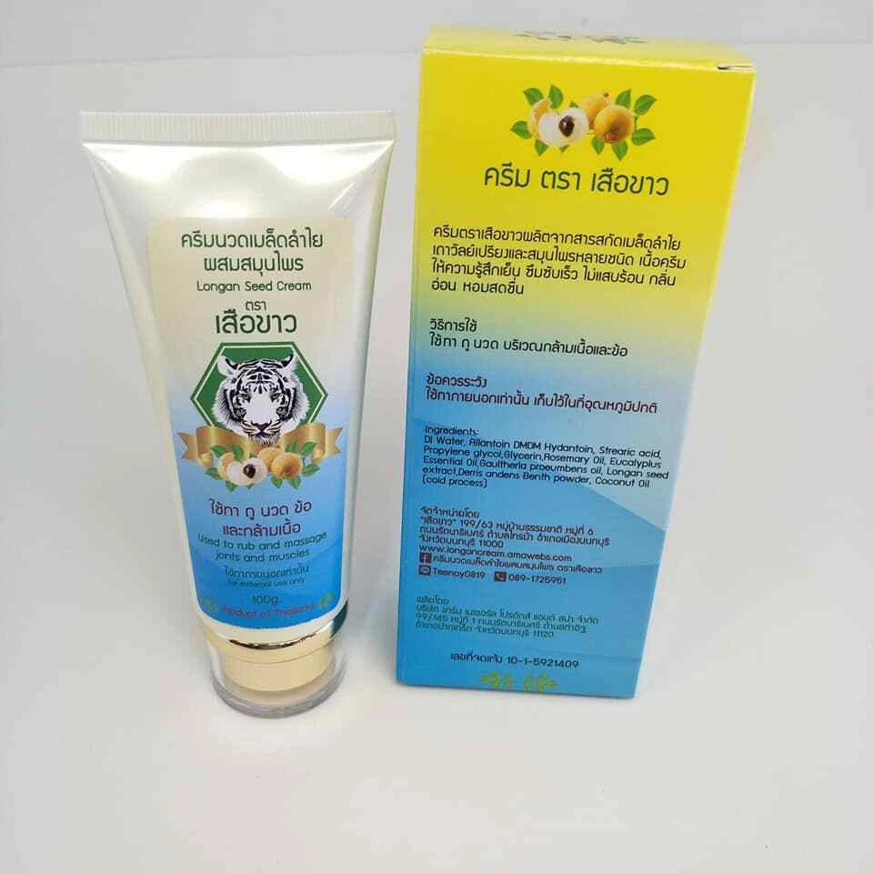 Longan oil Herbal Massage Cream Pain & Fever Relief - Image 3 of 4