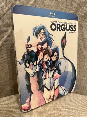 Super Dimension Century Orguss BLURAY w/ Slipcover