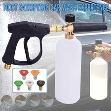 Schaumlanze Schaumkanone Snow Foam Gun Auto Reinigung Waschen Schaumpistole DE