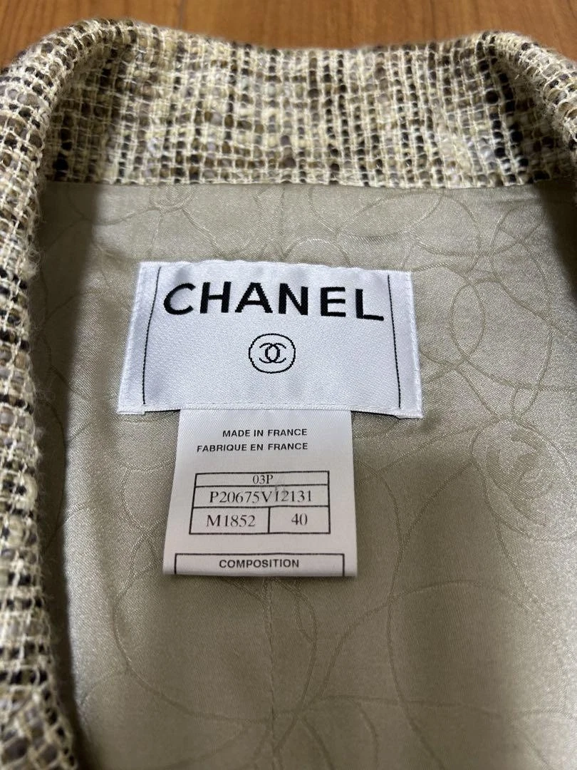 Giacca tweed CHANEL 40