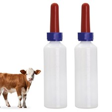 2 PCS Calf Feeder Milk Bottle Livestock Drinking Calves Nursing Farm 500ml