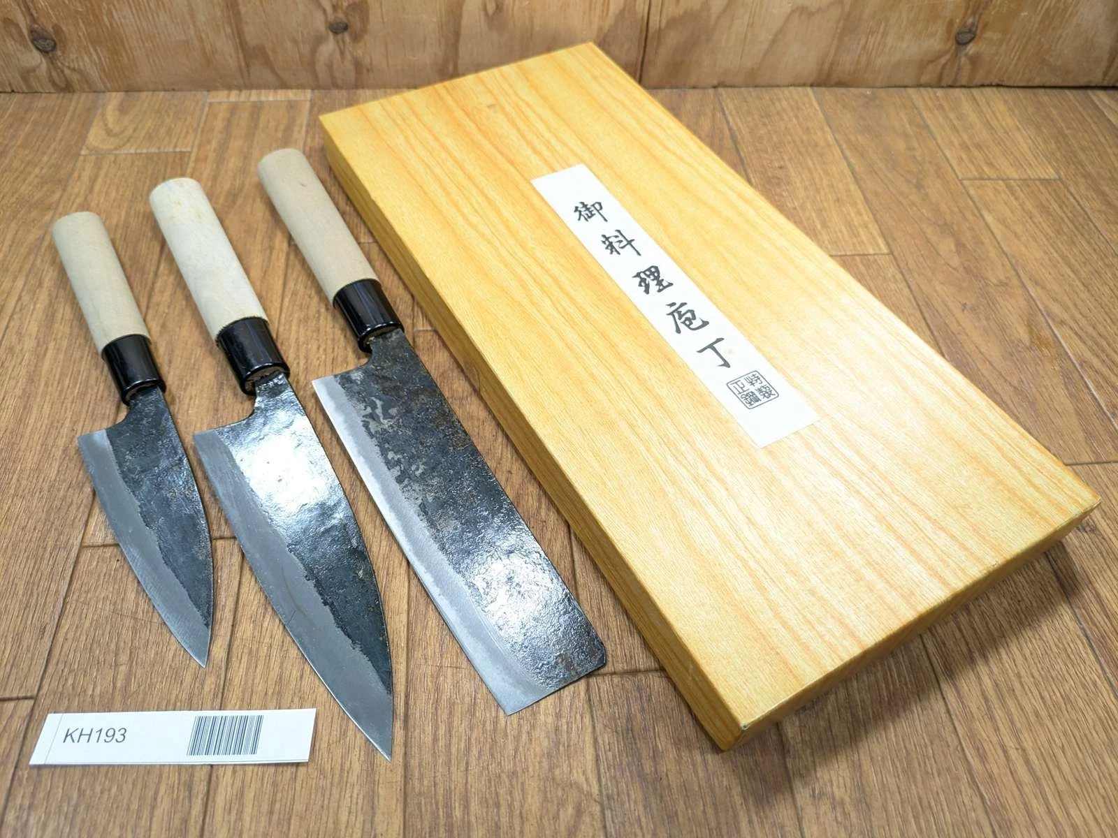 Japanese Chef's Kitchen Knife Set 3 Piece NAKIRI DEBA from Japan KH193
