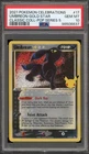 Pokemon Umbreon Gold Star Celebrations Classic Coll POP Series 5 Holo #17 PSA 10
