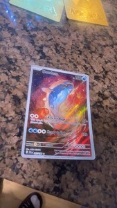 Dondozo Full Art | eBay