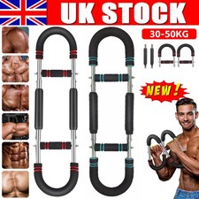 Shaker Twister Arm Trainer Workout Equipment Adjustable Chest Expander Exerciser