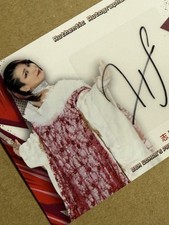 2025 Hikaru Shida Autograph Card /100 BBM Women's Pro Wrestling AEW Ice Ribbon