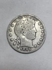 1895 Barber Quarter