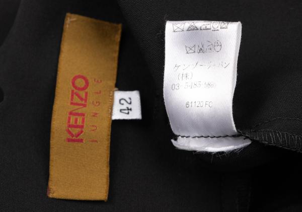 KENZO JUNGLE Wool Center Press Wide Pants Size 42(K-139806 KENZO JUNGLE Wool Center Press Wide Pants Size 42(K-139806
