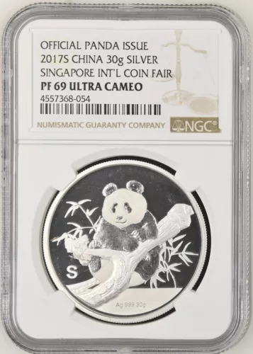 2017S 30G CHINA SILVER SINGAPORE INT'L COIN FAIR OFFICIAL PANDA ISSUE NGC PF 69