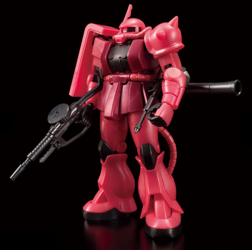 BANDAI Gundam Base Limited HG MS-06S ZAKU Ⅱ METALLIC 1/144 Japan