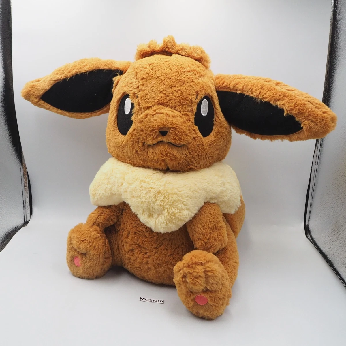 Eevee Poké Plush - 6 1/2 In.  Pokémon Center Official Site