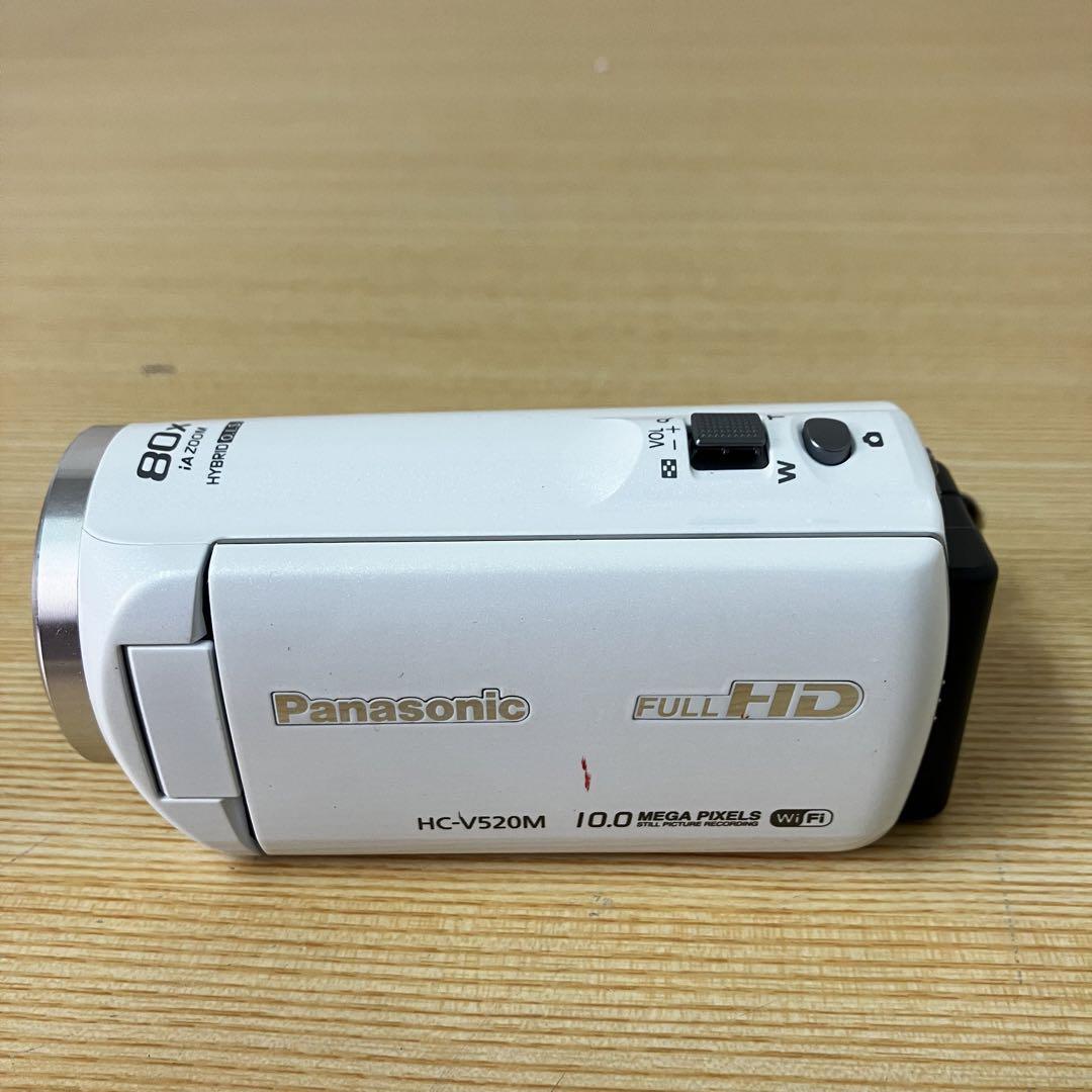 Panasonic HC-V520M Video Camera 80x Zoom 10MP Wi-Fi 28mm Panasonic HC-V520M Video Camera 80x Zoom 10MP Wi-Fi 28mm