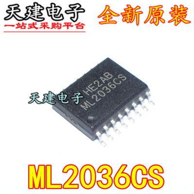 1 Pz SOP-16 ML2036CS - Foto 10