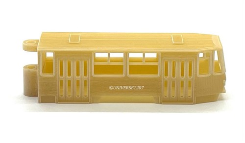Nn3/Nm Scale BVG Tatra KT4D Streetcar Kit German Tramway Trolley 6.5 mm Gauge - Picture 14 of 16