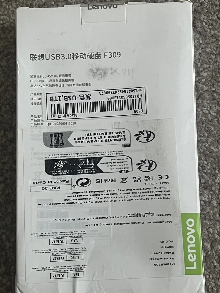 BRAND NEWOriginal Lenovo F309 2TB USB 3.0 External Hard Drive Disk For PC Laptop - Image 3 of 4