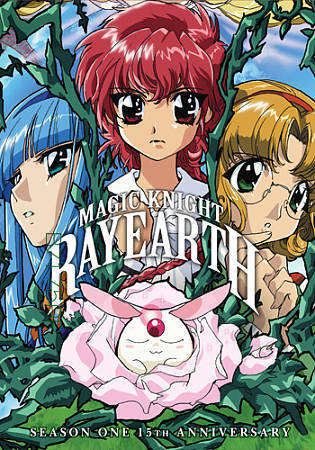 Best Buy: Magic Knight Rayearth 2: TV Series Season Two [8 Discs