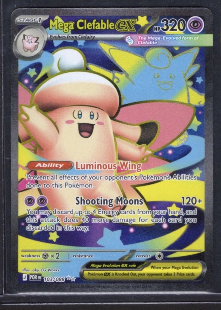 Pokemon: Perfect Order - Mega Clefable ex - 103/88