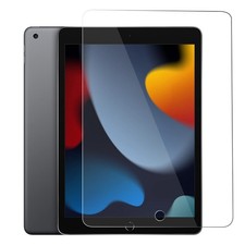 For Apple iPad 7th 8th 9th 10.2-in Tempered Glass Screen Protector 9H Hardness