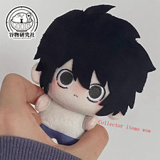 DEATH NOTE L Lawliet 10cm Plush Doll Plushie Anime Pendant Toy
