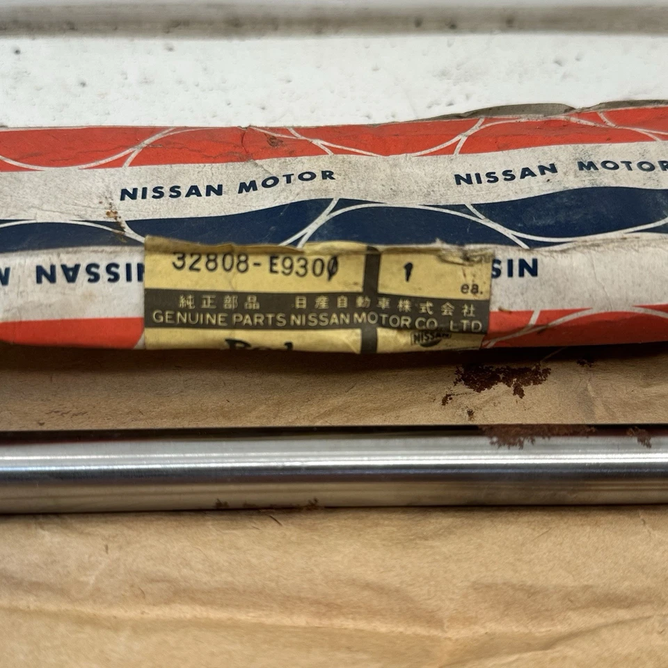 New OEM Nissan 32808E9300 Shift R0D Fork Fits 280ZX 200SX 1979-83  Datsun 810 - Image 4 of 4