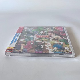 DC Marvel VS Capcom Clash of Super Heroes SEGA Dreamcast 1999 Japan Sealed New