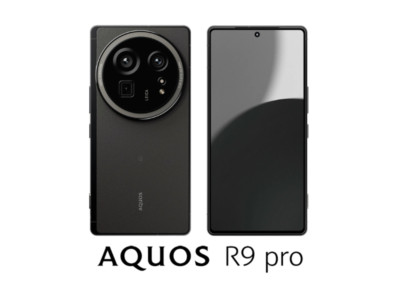 SHARP AQUOS R9 Pro SH-M30-B 512GB/12GB RAM Factory Unlocked SHARP AQUOS R9 Pro SH-M30-B 512GB/12GB RAM Factory Unlocked