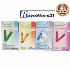 EASY TOUCH TEST STRIPS (Cholesterol, Hemoglobin, Glucose, Uric Acid)