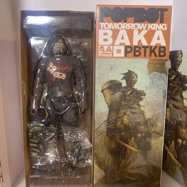 Threea Slicer Tomorrow King Baka 1/6 | eBay Threea Slicer Tomorrow King Baka 1/6 | eBay