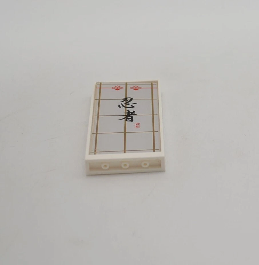 LEGO Blanco 1x4x6 Ninjago Dojo Decorado Ventana/Puerta 2 1/2" Foto 3 de 4