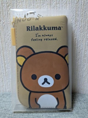 Rilakkuma m11  Nuu-R Silicone Zipper Pouch