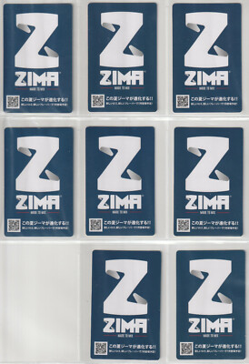 新日本プロレス8点セット