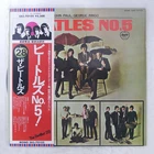 BEATLES NO.5 APPLE EAS70102 1LP