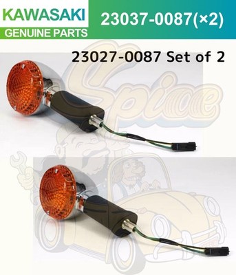 Kawasaki Genuine VULCAN 900 Rear Turn Signal Lamp 23037-0087 2Set