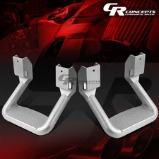 2X SILVER POWDER-COATED DIE-CAST ALUMINUM SIDE STEP/BAR FOR FORD/CHEVY/RAM/DODGE