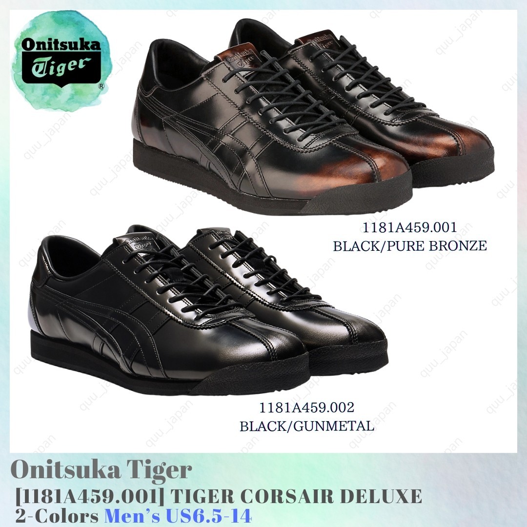 オニツカタイガー 日本製 TIGER CORSAIR DELUXE 【公式通販】
