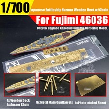 1/700 IJN Japanese Haruna Navy Battleship Super Detail-up Set for Fujimi 46036