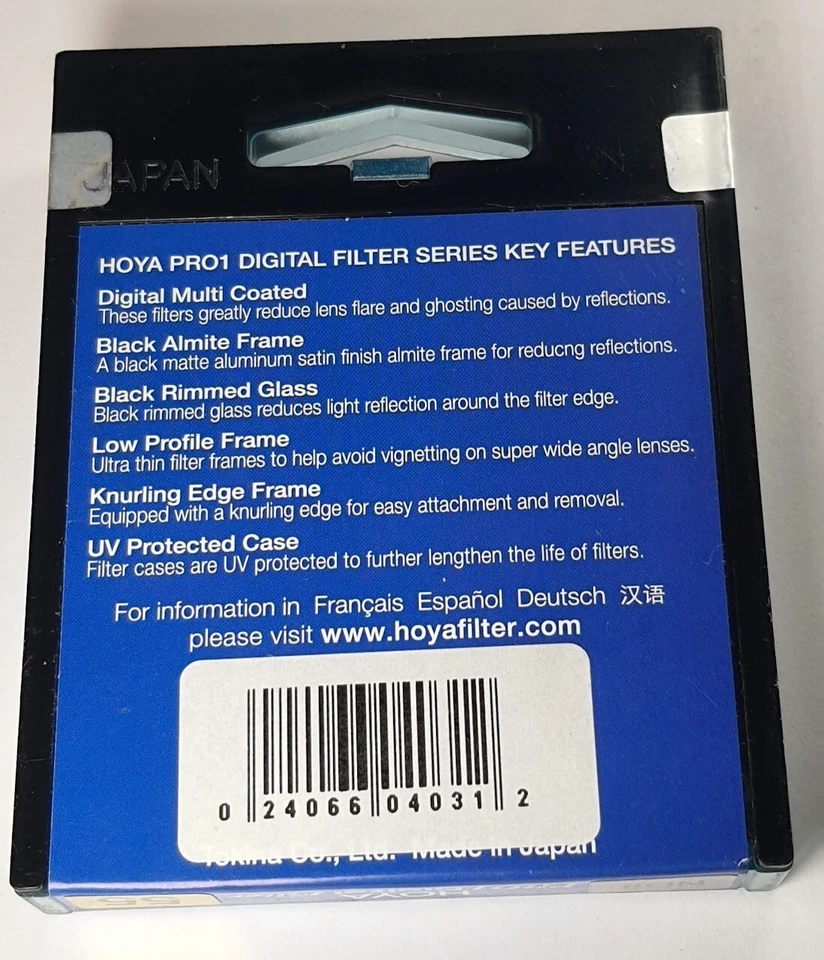 Hoya 55mm Pro1 Digital DMC LPF ND8 ND 8 Lens filter Neutral Density ND8X ND 8X - Image 4 of 4