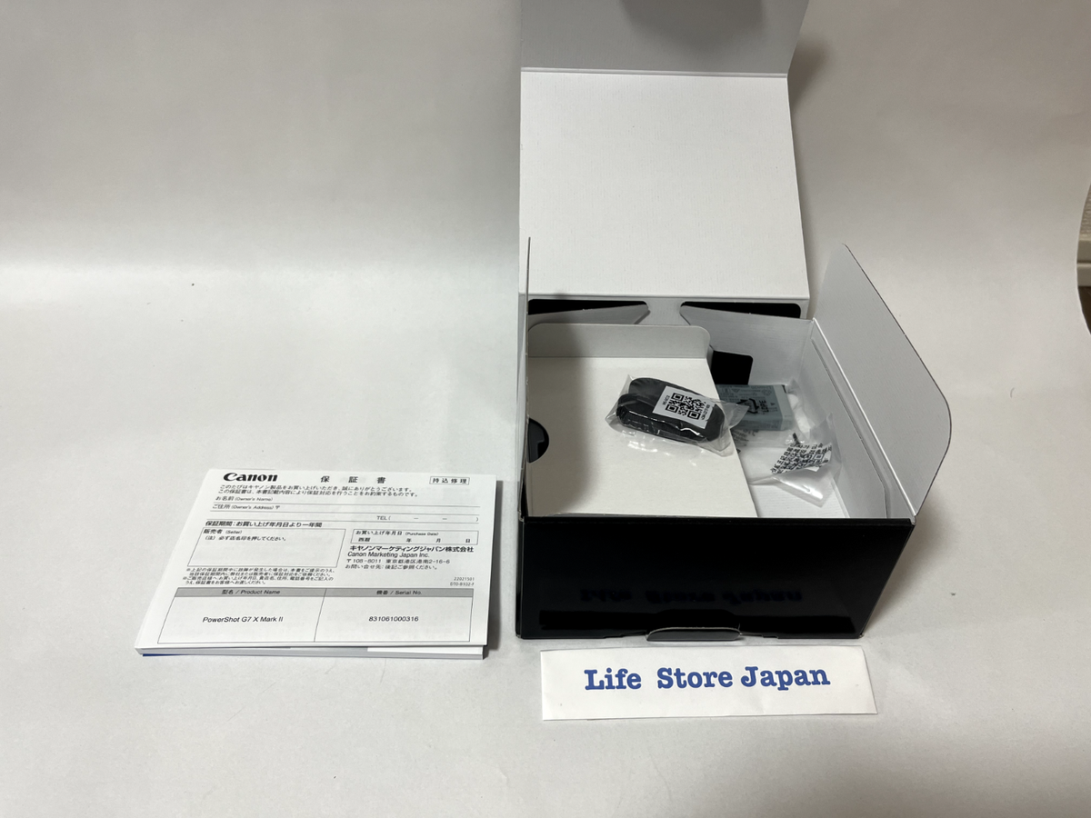 Canon Digital Camera PowerShot G7 X Mark II New In Box From