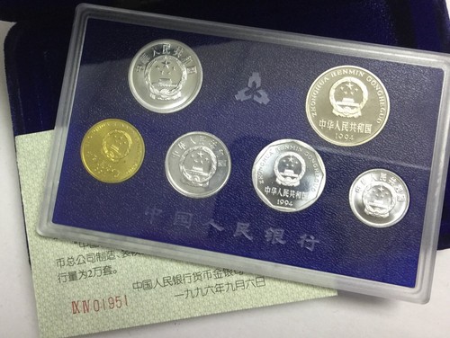 Mazuma *FC255 China 1994 6 Coin Proof Coins Set Cert With Box - Picture 4 of 5
