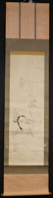 Kakejiku Japanisches Rollbild Malerei Kakemono hanging scroll painting 5754