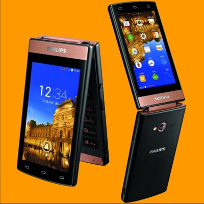 Philips Xenium V989 13MP Dual SIM Standby 3.7'' 4G LTE 3G Android Flip Smartphone